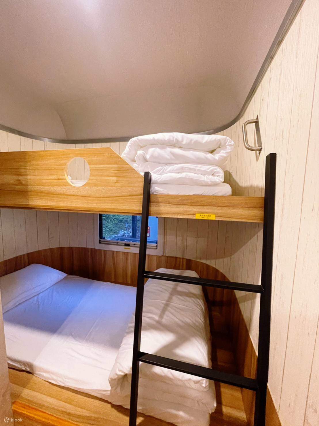 La belleza de Jianshi